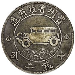 KWEICHOW: Republic, AR dollar, ND (1928). PCGS VF20
