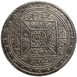 TIBET: AR srang, year 1 (1909). PCGS AU