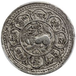 TIBET: AR srang, BE15-43 (1909). PCGS EF45