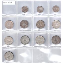 TIBET: LOT of 12 silver coins