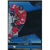 Image 1 : 2014-15 Ultra EX #1 Patrick Kane