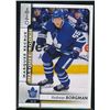 Image 1 : 2017-18 O-Pee-Chee #615 Andreas Borgman RC