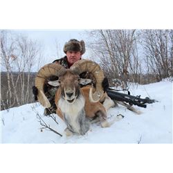 SILVERTINE WILDLIFE CO.: Rapid View, Saskatchewan