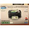 Image 1 : Canon Printer Pixma MX492
