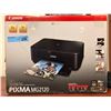 Image 1 : Canon Printer Pixma MG2120