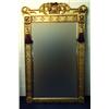 Image 1 : Large Victorian gilt framed rectangular mir…