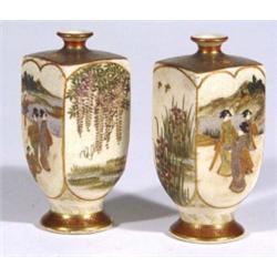 Small pair of well detailed Japanese Satsum…