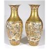 Image 1 : Pair of large Japanese Satsuma vases, hand …