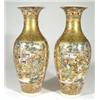 Image 2 : Pair of large Japanese Satsuma vases, hand …