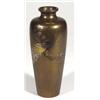 Image 1 : Japanese bronze baluster vase, inlaid with …