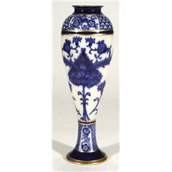 MacIntyre Moorcroft aurelian vase, decorate…