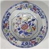 Image 1 : 19th century Spode newstone shallow bowl, h…
