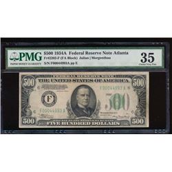 1934A $500 Atlanta Federal Reserve Note PMG 35