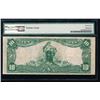 Image 2 : 1902 $10 National Bank San Francisco Note PMG 25