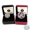 Image 1 : 2012 Canada $1 Two Loons & 25th Anniversary of the Loonie Fine Silver Coins (Tax Exempt). Coins come