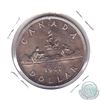 Image 2 : 1947 Canada Silver $1 Key Date Pointed 7 4x HP EF
