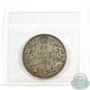 Image 2 : 50-cent 1932 ICCS Certified F-12. *Nice Key Date Coin*