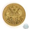 Image 1 : 1897 Russia 15 Rouble Gold