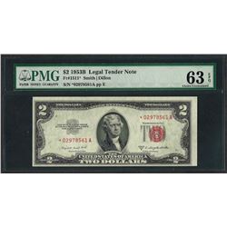 1953B $2 Legal Tender STAR Note Fr.1511* PMG Choice Uncirculated 63EPQ