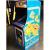 Image 2 : Ms. Pac-Man