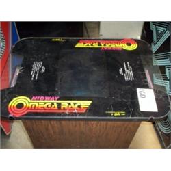 Omega Race Cocktail Table