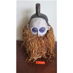 African Dance Mask, Polychromed Wood w/ Raffia & Shell Collar, 22" H (wood split)