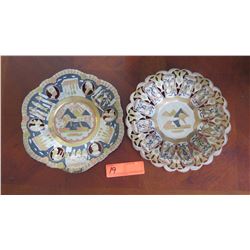 Qty 2 Painted Egyptian Decorative Metal Plates w/ Gilt Detail, Approx 9.5" Dia.