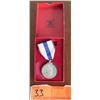 Image 1 : 1977 Silver Jubilee Medal (Commemorating 1952-1977 Reign of Queen Elizabeth II)