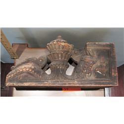 Intricate Carved Wood Architectural Element, Approx. 10" (Has Certificate of Authenticity)