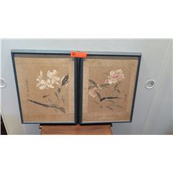 Pair: Framed Japanese Watercolor Art, Flowers/Dragonfly 14" x 18" (shows some age wear)