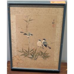 Framed Japanese Watercolor Art, Birds 14" x 18" (shows some age wear)