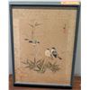 Image 1 : Framed Japanese Watercolor Art, Birds 14" x 18" (shows some age wear)