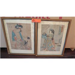 Qty 2 Framed Japanese Wood Block Prints 13" x 17" (some staining and age wear)