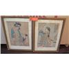 Image 1 : Qty 2 Framed Japanese Wood Block Prints 13" x 17" (some staining and age wear)