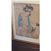 Image 2 : Qty 2 Framed Japanese Wood Block Prints 13" x 17" (some staining and age wear)