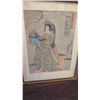 Image 3 : Qty 2 Framed Japanese Wood Block Prints 13" x 17" (some staining and age wear)