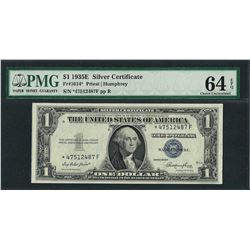 1935E $1 Silver Certificate STAR Note Fr.1614* PMG Choice Uncirculated 64EPQ