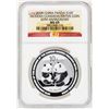Image 1 : 2009 China 10 Yuan Silver Panda Commemorative Coin NGC MS69