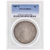Image 1 : 1887-S $1 Morgan Silver Dollar Coin PCGS MS63