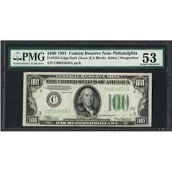 1934 $100 Federal Reserve Note Philadelphia Fr.2152-C PMG About Uncirculated 53