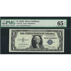 1935E $1 Silver Certificate STAR Note Fr.1614* PMG Gem Uncirculated 65EPQ