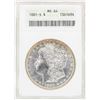 Image 1 : 1881-S $1 Morgan Silver Dollar Coin ANACS MS64