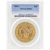 Image 1 : 1894 $20 Liberty Head Double Eagle Gold Coin PCGS MS61