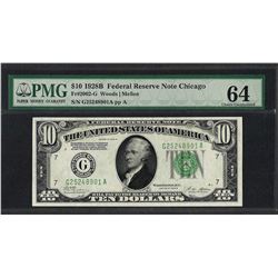 1928B $10 Federal Reserve Note Fr.2002-G PMG Choice Uncirculated 64