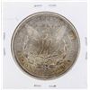 Image 2 : 1879-S VAM-46 $1 Morgan Silver Dollar Coin