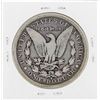 Image 2 : 1892-S $1 Morgan Silver Dollar Coin