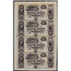 Image 1 : Uncut Sheet of $10 Canal Bank New Orleans Obsolete Notes