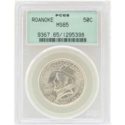 1937 Roanoke Island North Carolina Commemorative Half Dollar Coin PCGS MS65
