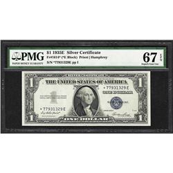 1935E $1 Silver Certificate STAR Note Fr.1614* PMG Superb Gem Uncirculated 67EPQ