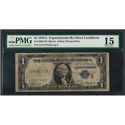 1935A $1 Experimental Silver Certificate Note Fr.1609 PMG Choice Fine 15